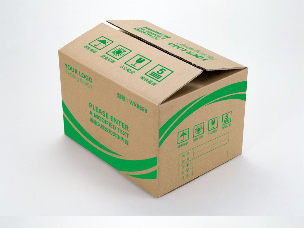 正(zheng)迅達包裝紙(zhi)箱廠符合綠(lü)色包裝标準(zhun)