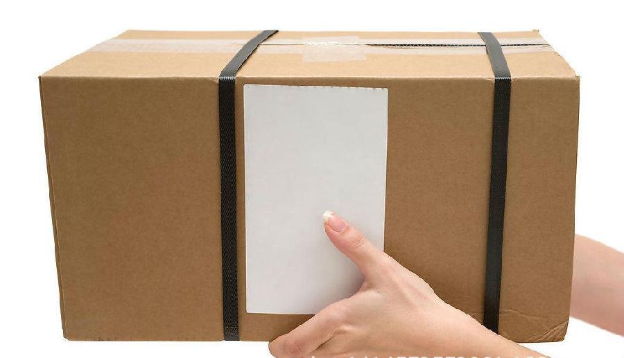 遼(liáo)甯紙箱廠(chang)