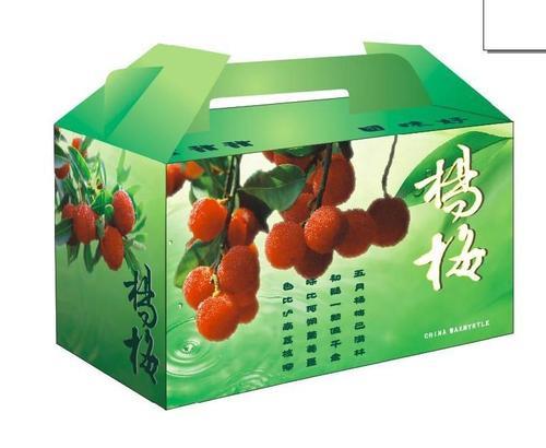 彩色紙箱(xiāng)